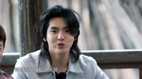 女的说吃瓜啥意思