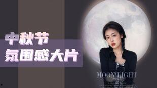 娱乐吃瓜剪辑背景视频,揭秘娱乐吃瓜剪辑背后的精彩瞬间