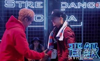 这就是街舞背景资料,这就是街舞背后的热血征程