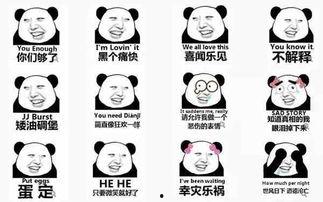 表情包的人物原型,揭秘原型背后的故事