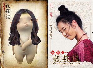 搞笑梨花头,发型也能成为欢乐源泉