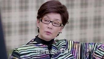 大眼娱乐是怎么回事